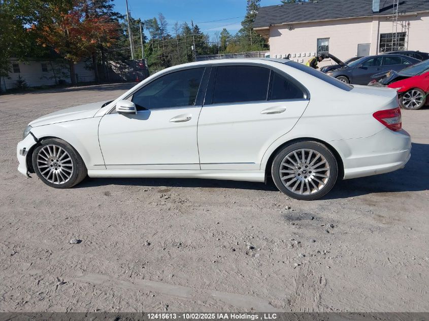 2011 Mercedes-Benz C 250 4Matic VIN: WDDGF8FB6BF537790 Lot: 12415613