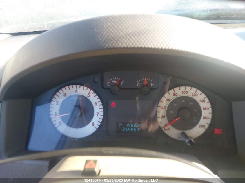 2008 Mazda Tribute Gs V6/Gt V6/Gx V6 VIN: 4F2CZ96188KM23805 Lot: 12415674