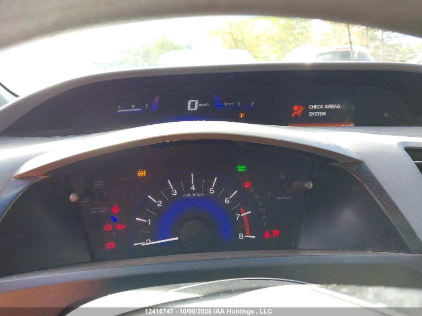 2012 Honda Civic Lx VIN: 2HGFB2F47CH114119 Lot: 12415747