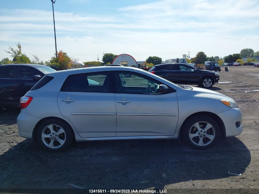 2013 Toyota Matrix Wagon VIN: 2T1KU4EE4DC117469 Lot: 12415811