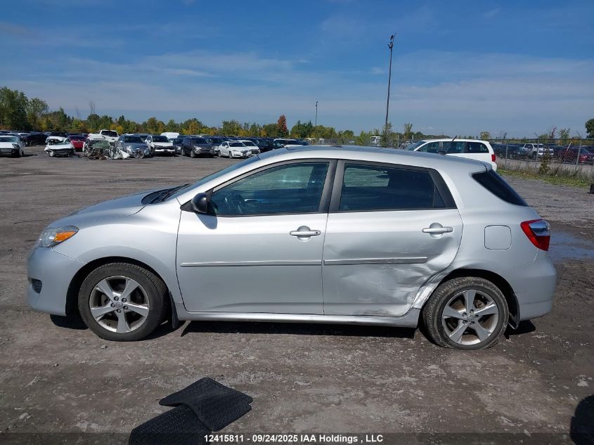 2013 Toyota Matrix Wagon VIN: 2T1KU4EE4DC117469 Lot: 12415811