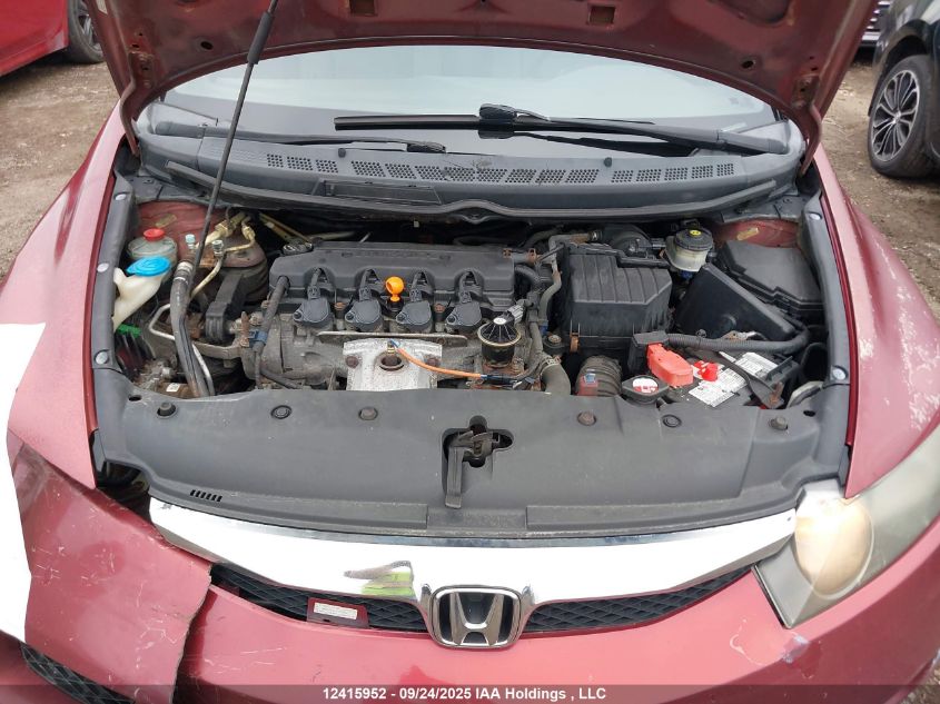 2009 Honda Civic Dx-G VIN: 2HGFA16449H025839 Lot: 12415952