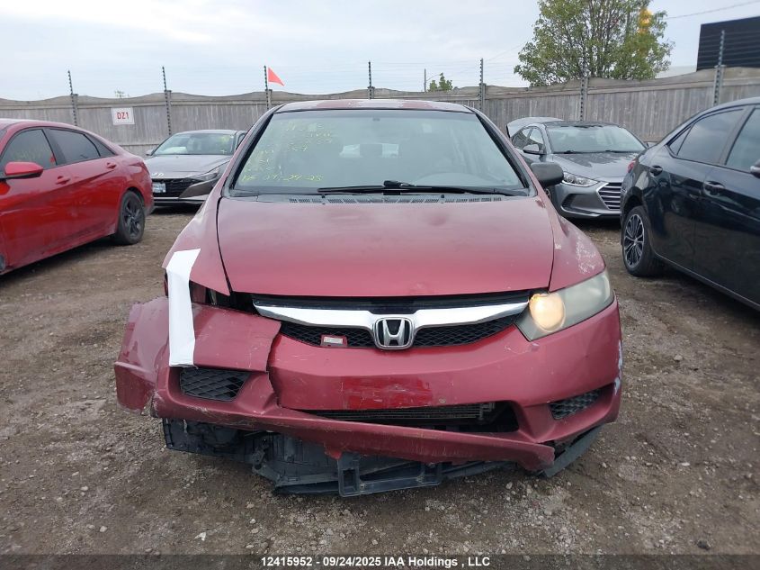 2009 Honda Civic Dx-G VIN: 2HGFA16449H025839 Lot: 12415952