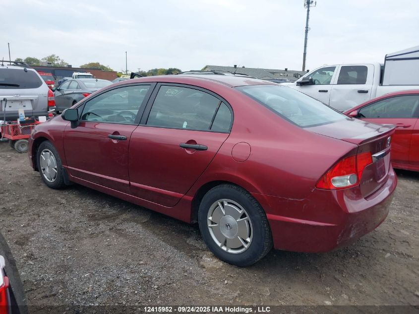 2009 Honda Civic Dx-G VIN: 2HGFA16449H025839 Lot: 12415952