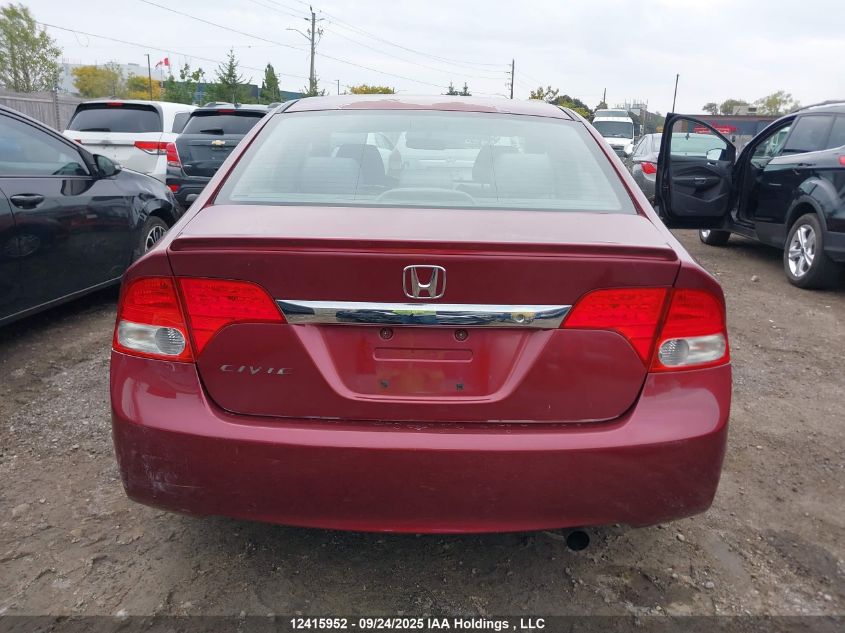 2009 Honda Civic Dx-G VIN: 2HGFA16449H025839 Lot: 12415952