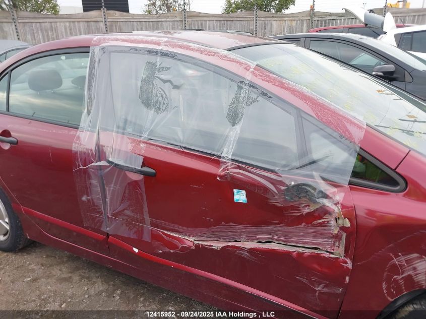 2009 Honda Civic Dx-G VIN: 2HGFA16449H025839 Lot: 12415952