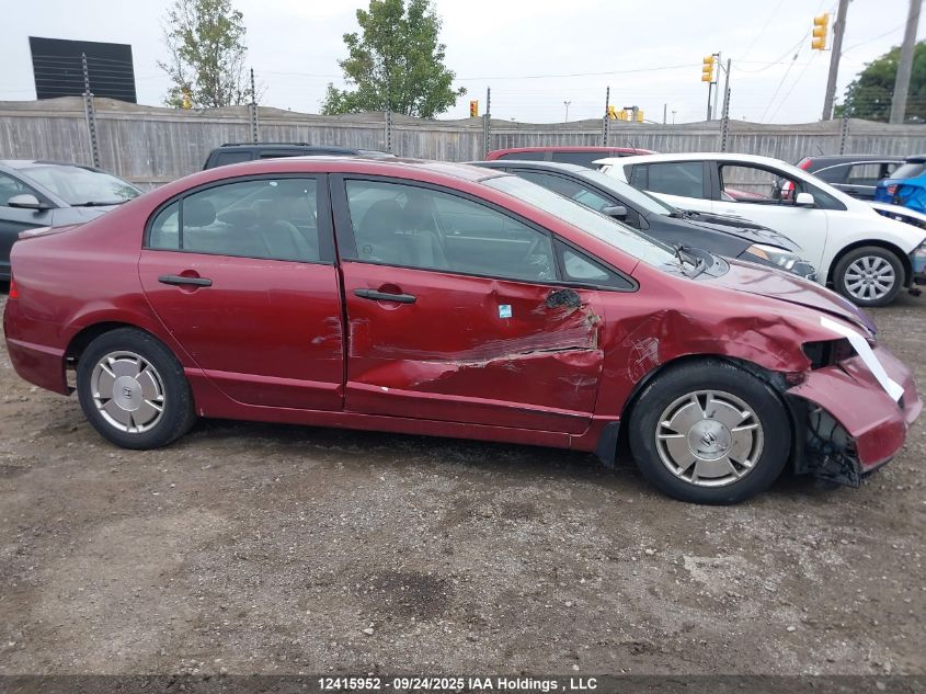 2009 Honda Civic Dx-G VIN: 2HGFA16449H025839 Lot: 12415952