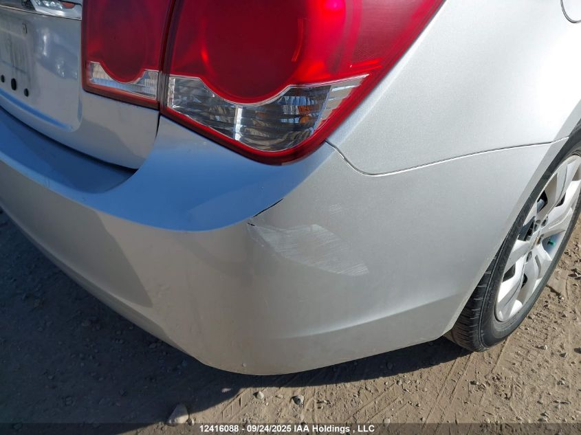 2015 Chevrolet Cruze VIN: 1G1PC5SB6F7111663 Lot: 12416088