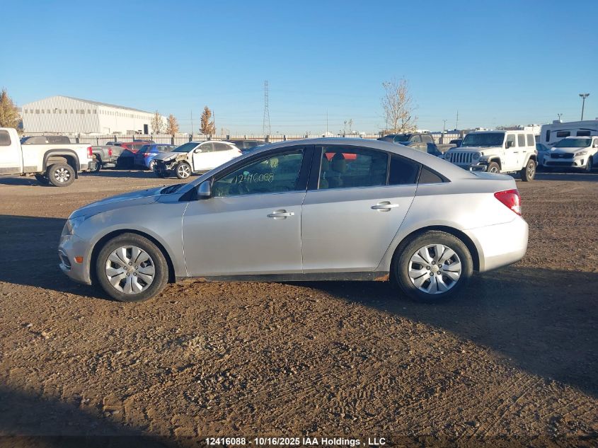 2015 Chevrolet Cruze VIN: 1G1PC5SB6F7111663 Lot: 12416088