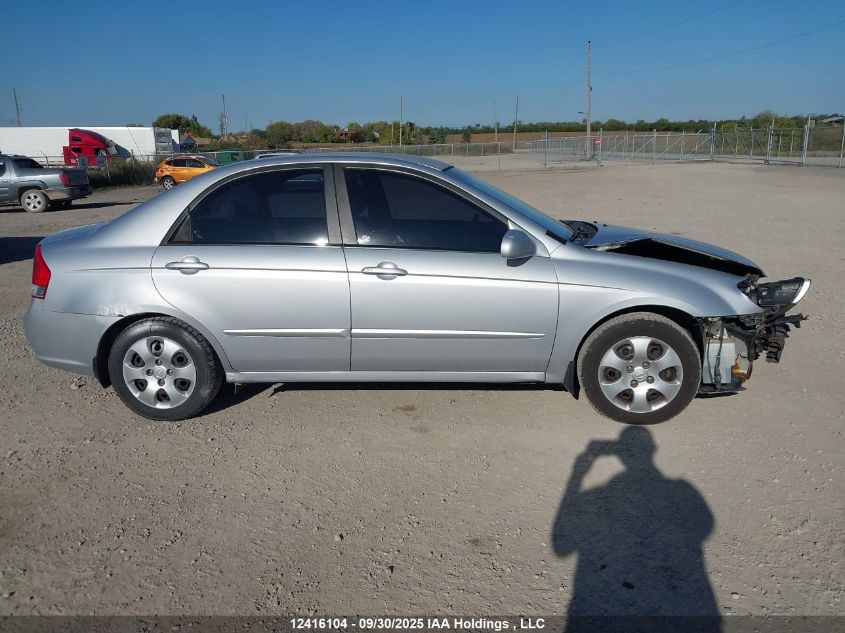 2007 Kia Spectra Ex/Lx VIN: KNAFE121375471173 Lot: 12416104