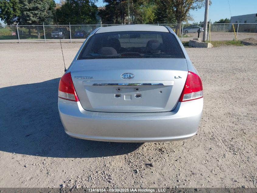 2007 Kia Spectra Ex/Lx VIN: KNAFE121375471173 Lot: 12416104