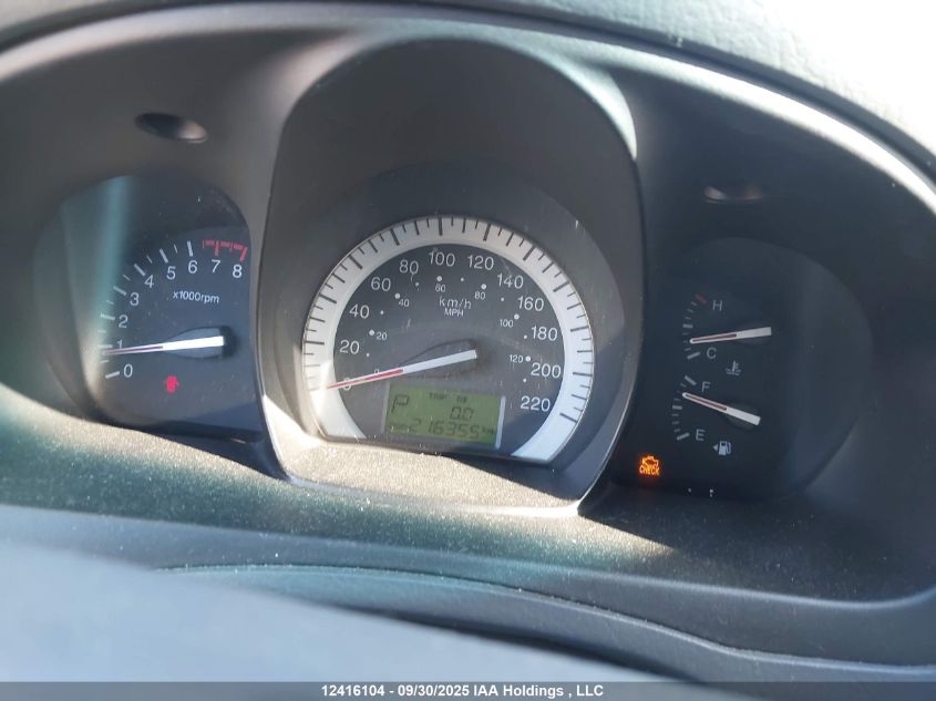 2007 Kia Spectra Ex/Lx VIN: KNAFE121375471173 Lot: 12416104