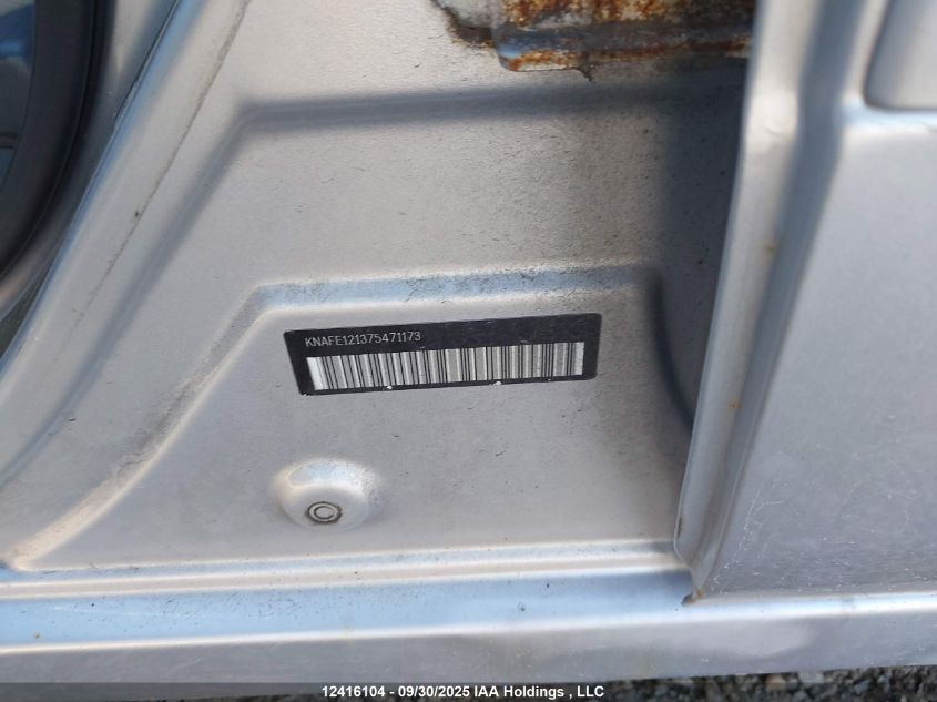 2007 Kia Spectra Ex/Lx VIN: KNAFE121375471173 Lot: 12416104