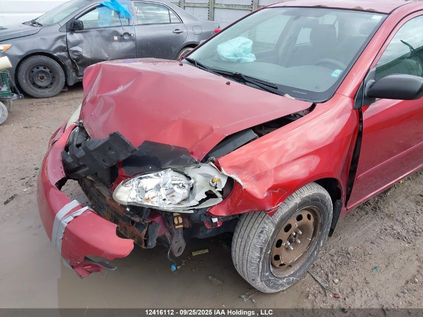 2007 Toyota Corolla Ce/Le/S VIN: 2T1BR32E67C836856 Lot: 12416112