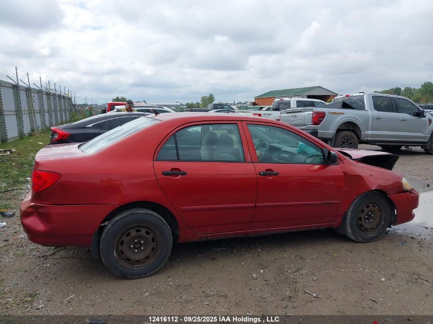 2007 Toyota Corolla Ce/Le/S VIN: 2T1BR32E67C836856 Lot: 12416112