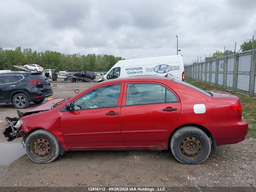 2007 Toyota Corolla Ce/Le/S VIN: 2T1BR32E67C836856 Lot: 12416112