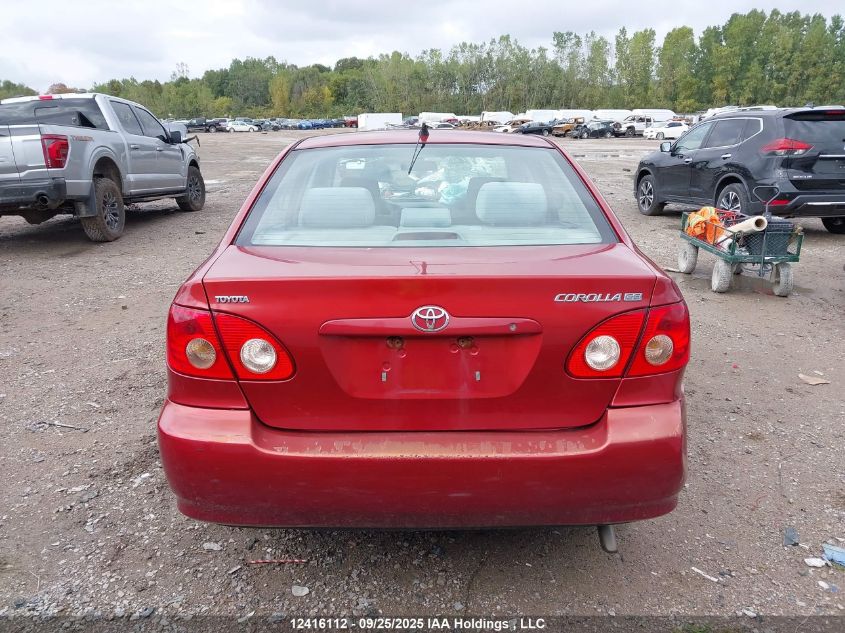 2007 Toyota Corolla Ce/Le/S VIN: 2T1BR32E67C836856 Lot: 12416112