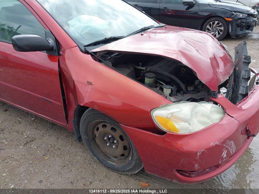 2007 Toyota Corolla Ce/Le/S VIN: 2T1BR32E67C836856 Lot: 12416112