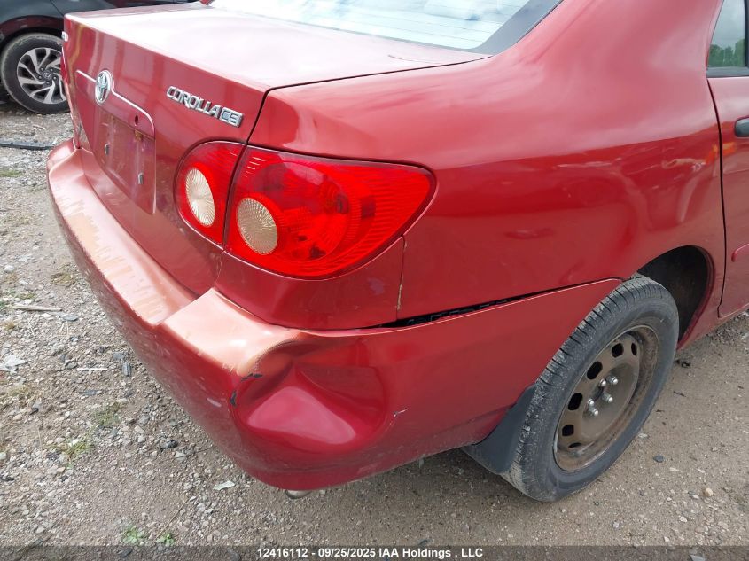 2007 Toyota Corolla Ce/Le/S VIN: 2T1BR32E67C836856 Lot: 12416112