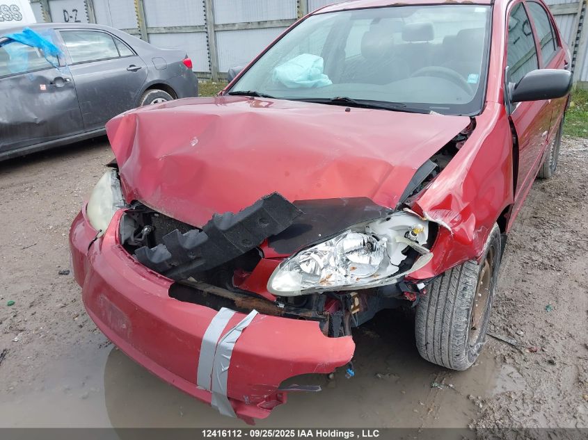 2007 Toyota Corolla Ce/Le/S VIN: 2T1BR32E67C836856 Lot: 12416112