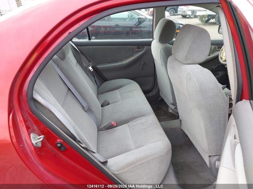 2007 Toyota Corolla Ce/Le/S VIN: 2T1BR32E67C836856 Lot: 12416112