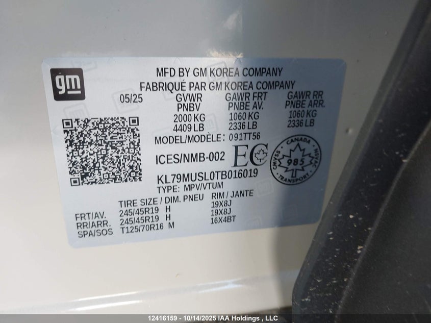 KL79MUSL0TB016019 2026 CHEVROLET TRAILBLAZER photo no. 18