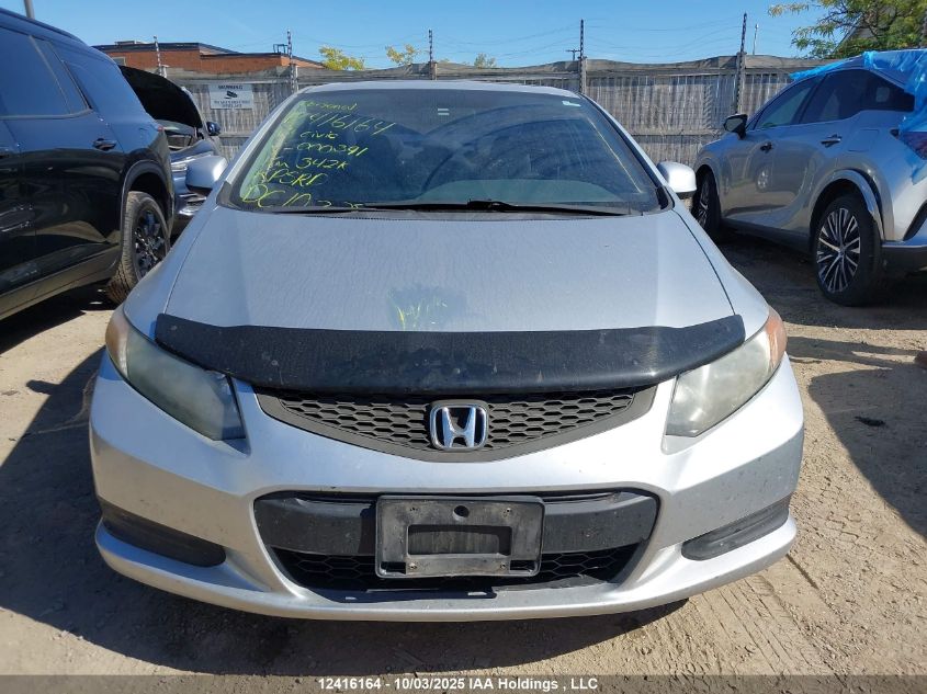 2012 Honda Civic Lx VIN: 2HGFG3B54CH000391 Lot: 12416164