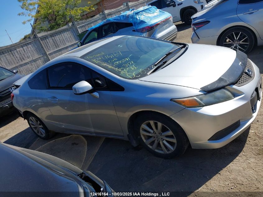 2012 Honda Civic Lx VIN: 2HGFG3B54CH000391 Lot: 12416164