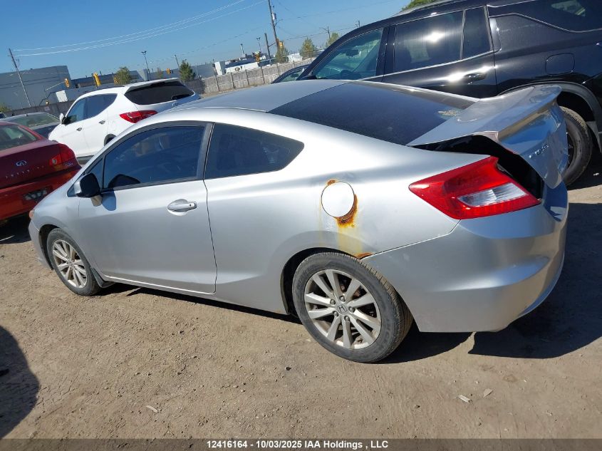 2012 Honda Civic Lx VIN: 2HGFG3B54CH000391 Lot: 12416164