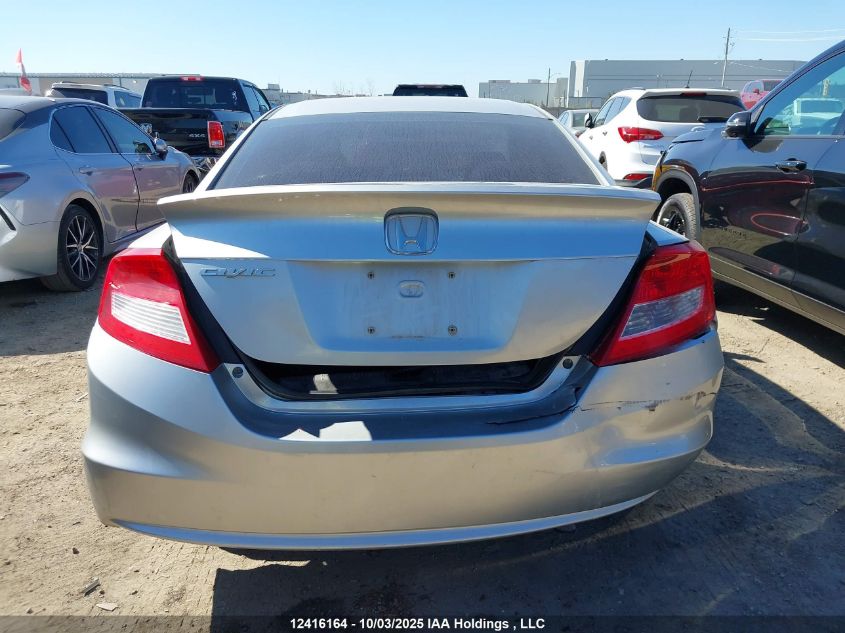 2012 Honda Civic Lx VIN: 2HGFG3B54CH000391 Lot: 12416164