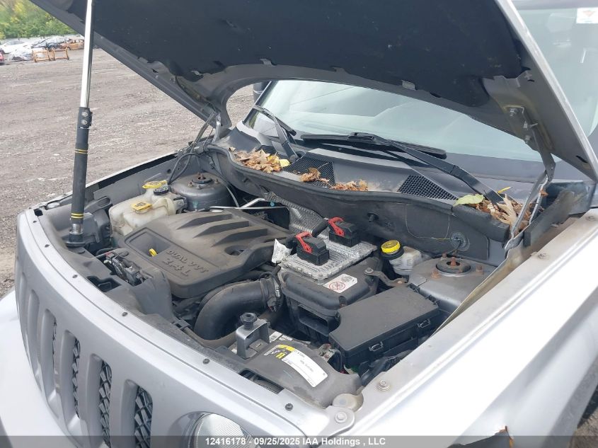 2016 Jeep Patriot VIN: 1C4NJPAB5GD569683 Lot: 12416178