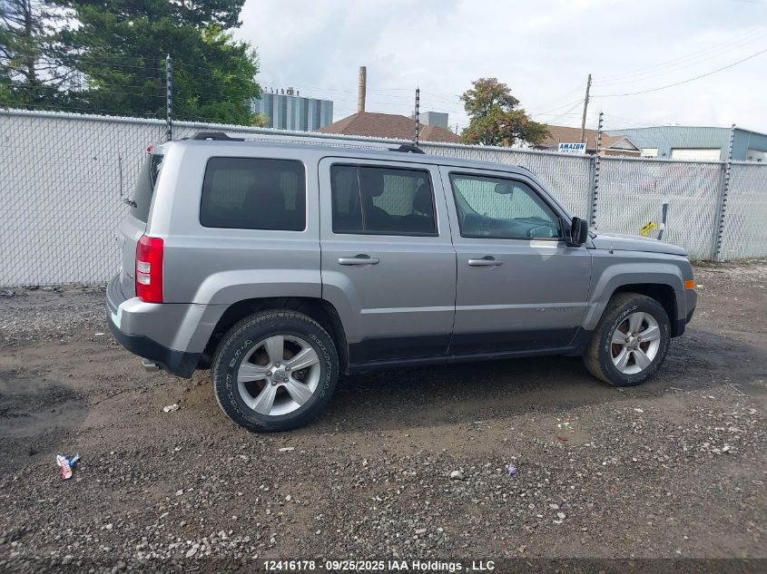 2016 Jeep Patriot VIN: 1C4NJPAB5GD569683 Lot: 12416178