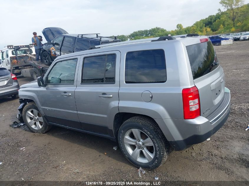 2016 Jeep Patriot VIN: 1C4NJPAB5GD569683 Lot: 12416178