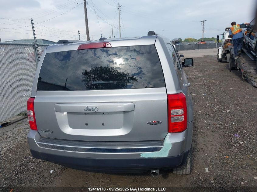 2016 Jeep Patriot VIN: 1C4NJPAB5GD569683 Lot: 12416178