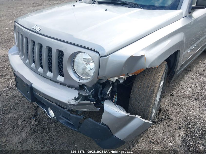 2016 Jeep Patriot VIN: 1C4NJPAB5GD569683 Lot: 12416178