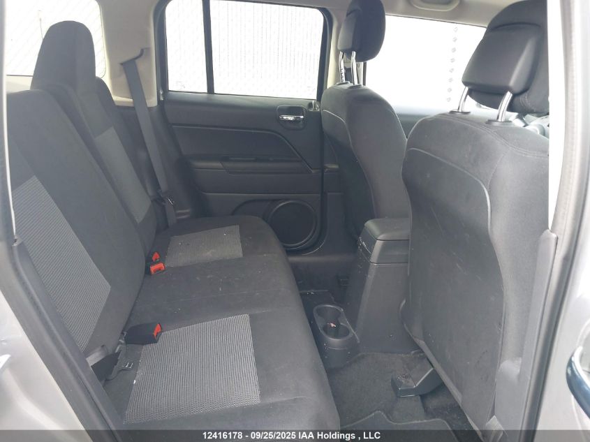 2016 Jeep Patriot VIN: 1C4NJPAB5GD569683 Lot: 12416178