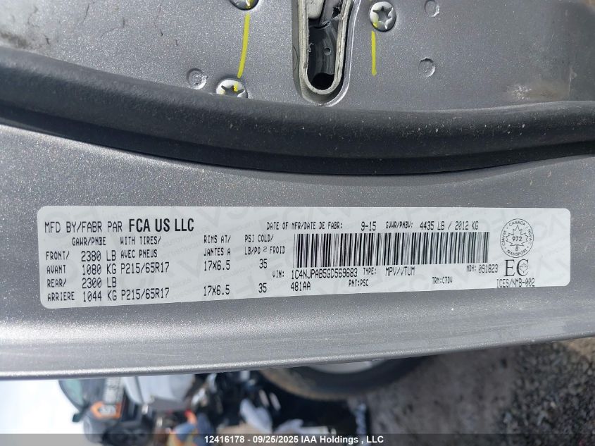 2016 Jeep Patriot VIN: 1C4NJPAB5GD569683 Lot: 12416178