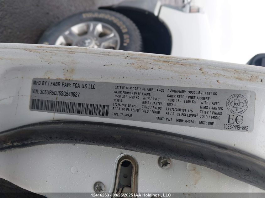2025 Ram 2500 Big Horn VIN: 3C6UR5DJ6SG540627 Lot: 12416253
