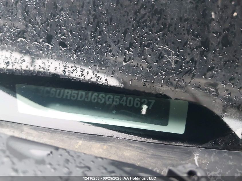 2025 Ram 2500 Big Horn VIN: 3C6UR5DJ6SG540627 Lot: 12416253