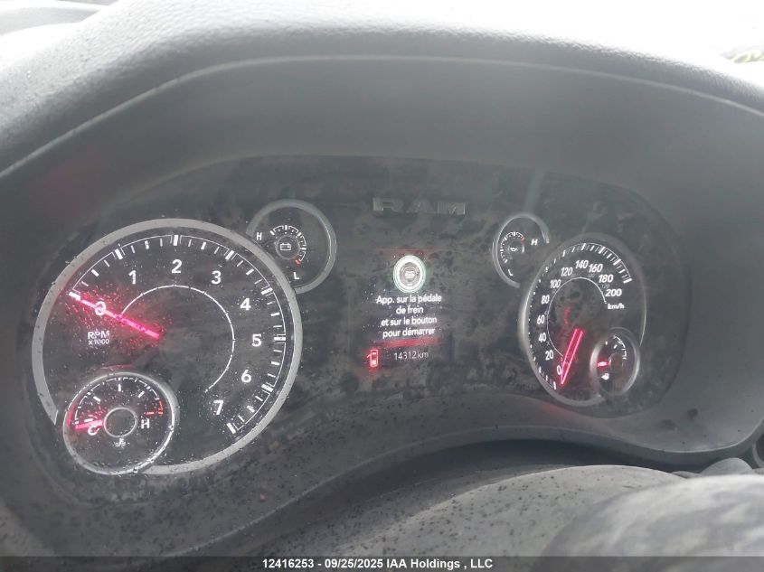 2025 Ram 2500 Big Horn VIN: 3C6UR5DJ6SG540627 Lot: 12416253