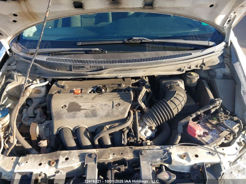 2012 Honda Civic Si Si VIN: 2HGFG4A56CH101231 Lot: 12416321