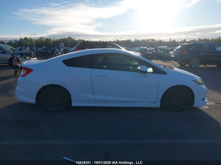 2012 Honda Civic Si Si VIN: 2HGFG4A56CH101231 Lot: 12416321