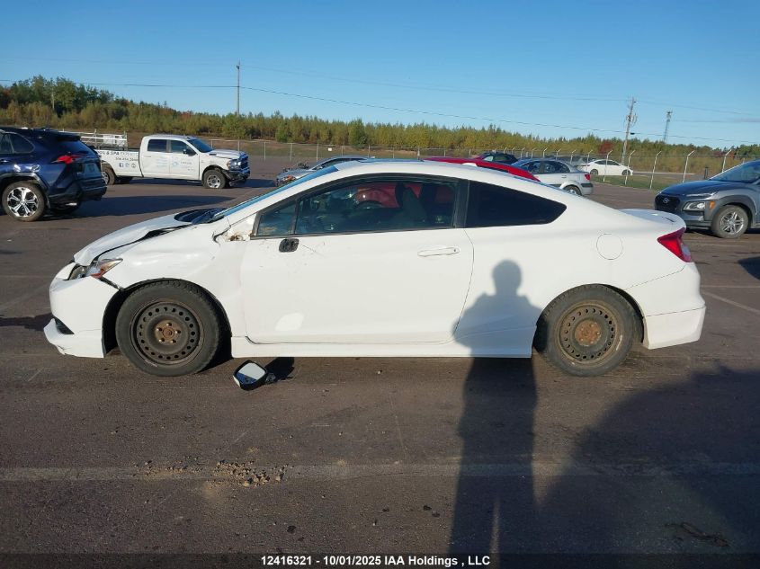 2012 Honda Civic Si Si VIN: 2HGFG4A56CH101231 Lot: 12416321