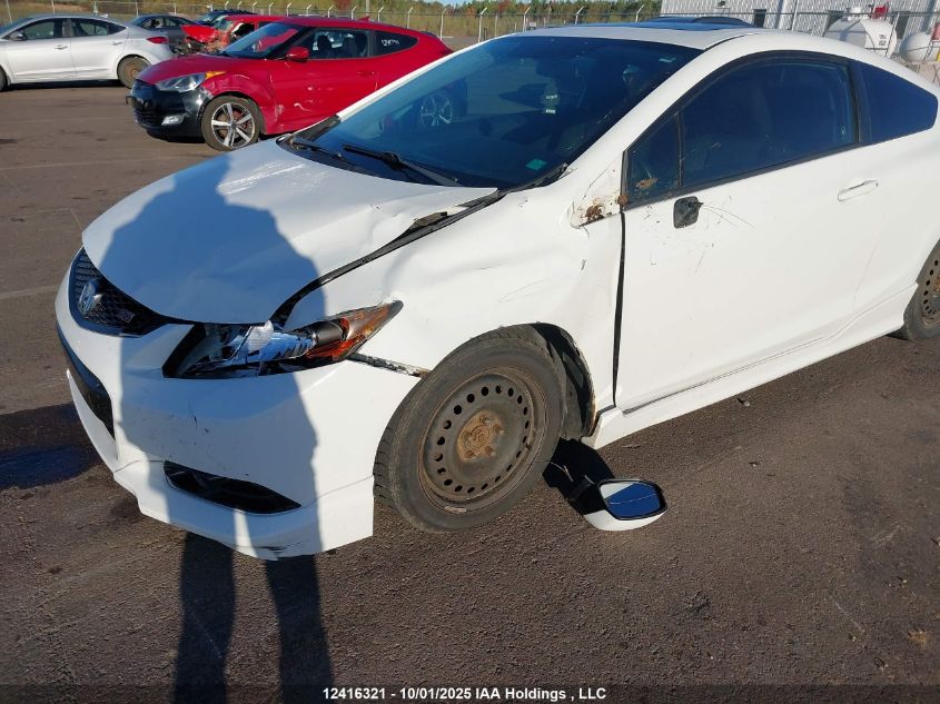 2012 Honda Civic Si Si VIN: 2HGFG4A56CH101231 Lot: 12416321