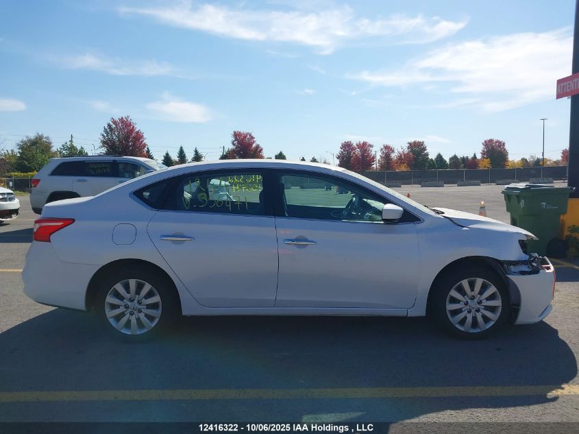 2017 Nissan Sentra VIN: 3N1AB7AP9HY356471 Lot: 12416322