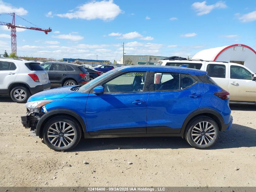 2025 Nissan Kicks Play Sv VIN: 3N1CP5CV5SL483796 Lot: 12416400