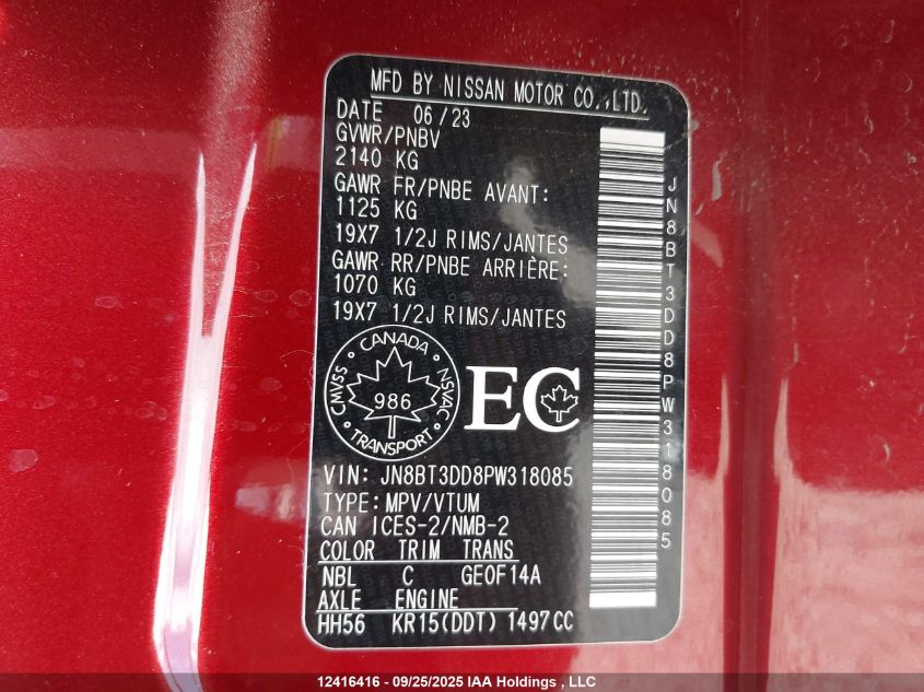 2023 Nissan Rogue Platinum VIN: JN8BT3DD8PW318085 Lot: 12416416