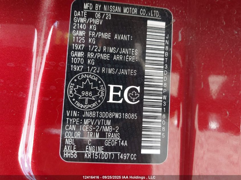2023 Nissan Rogue Platinum VIN: JN8BT3DD8PW318085 Lot: 12416416