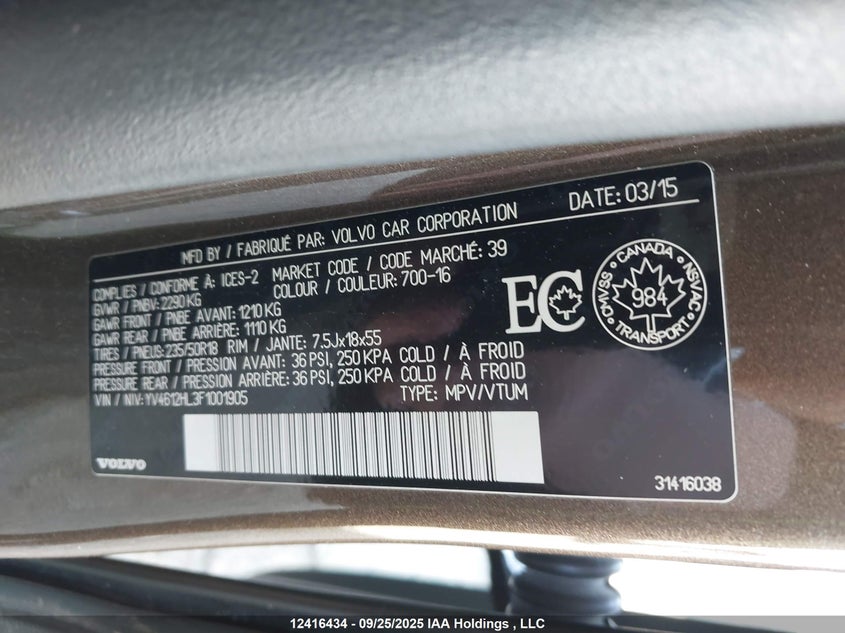 2015 Volvo V60 Cross Country T5 VIN: YV4612HL3F1001905 Lot: 12416434