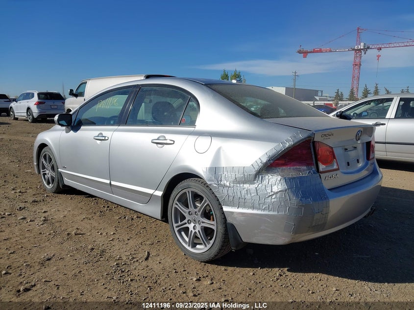 2011 Acura Csx I-Tech VIN: 2HHFD5F75BH201646 Lot: 12411196X